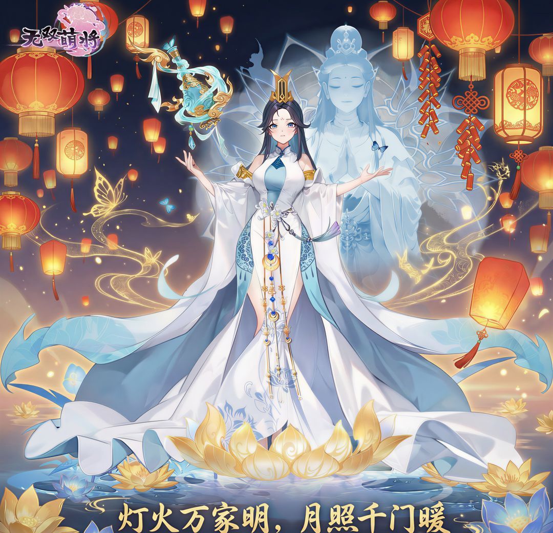 无双萌将强力阵容搭配推荐