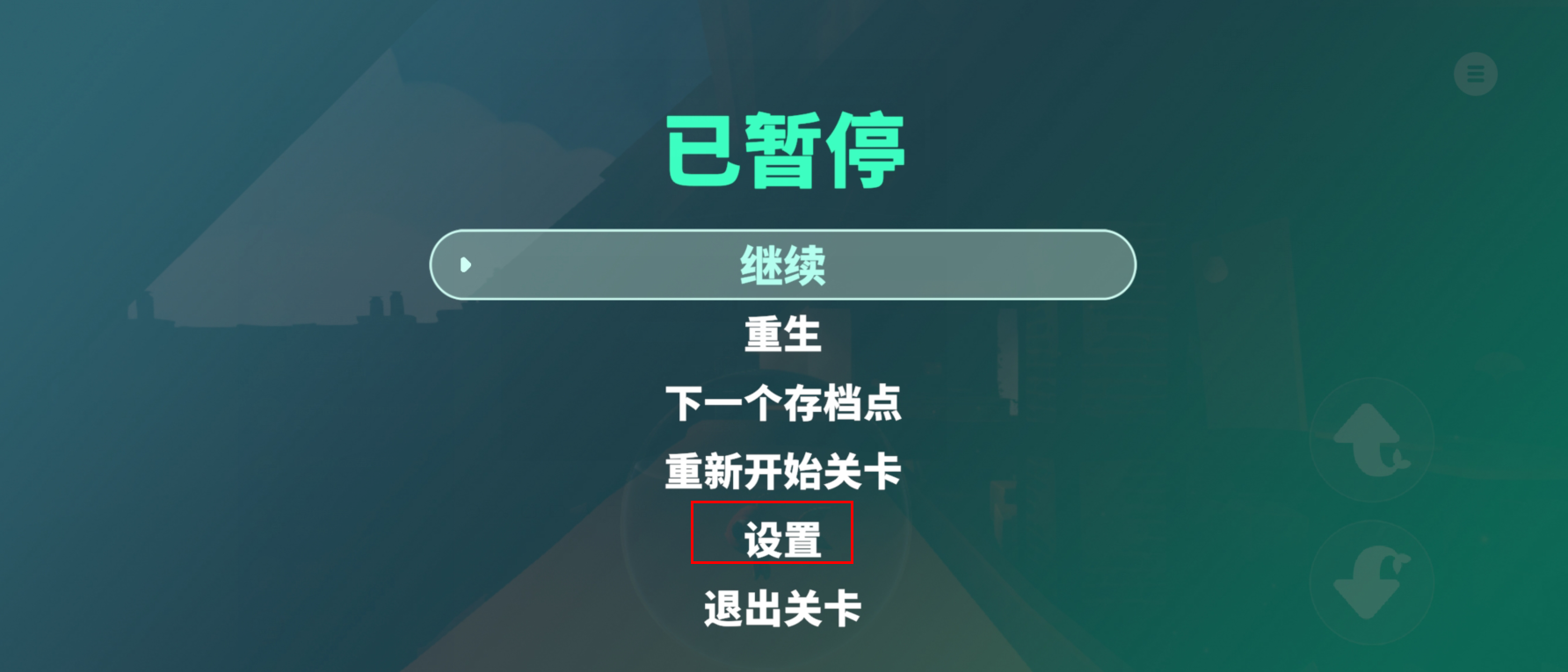 《我是小鱼儿》游戏常见问题解答