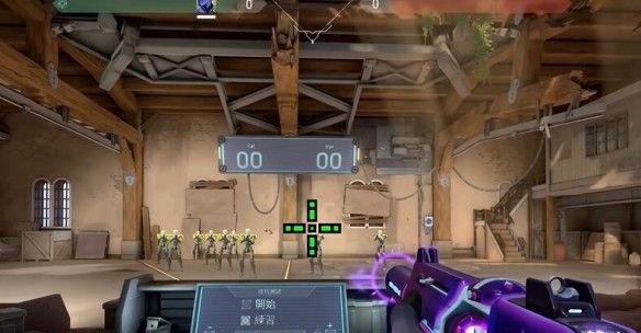 无畏契约逆天准星代码分享