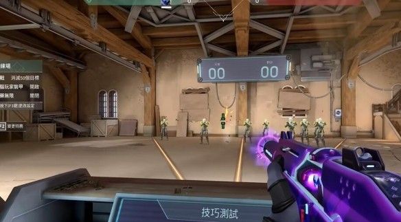 无畏契约逆天准星代码分享