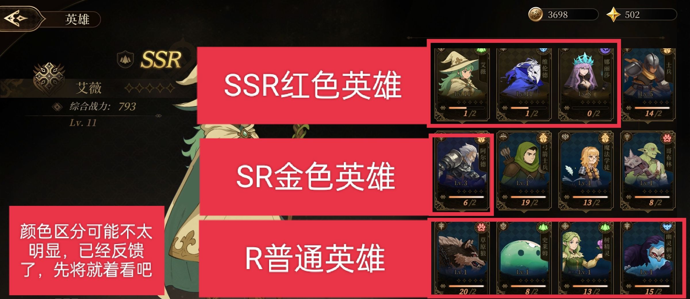 无畏之刃抽卡玩法介绍