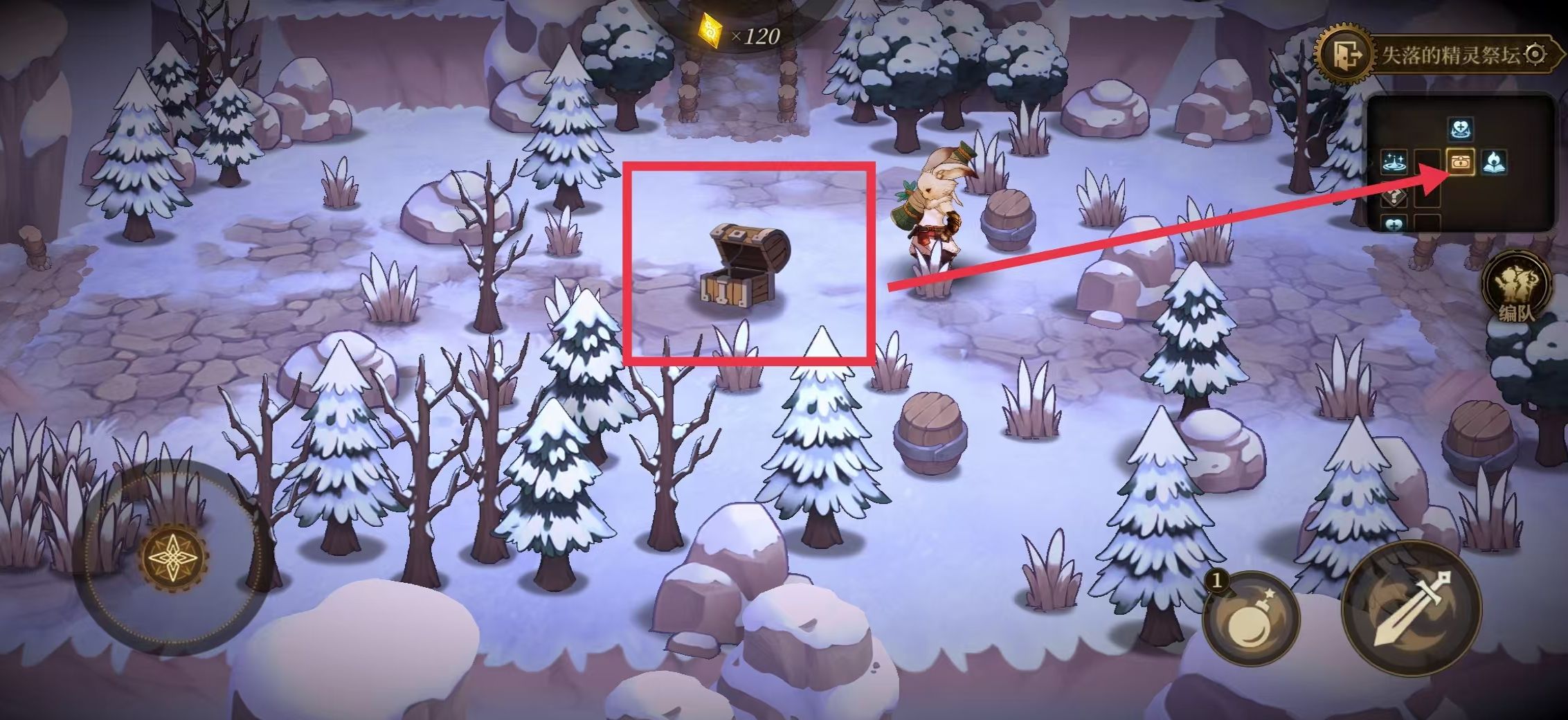 无畏之刃副本玩法攻略