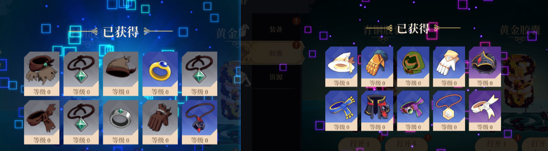 《无限旅程》新手快速上手攻略指南