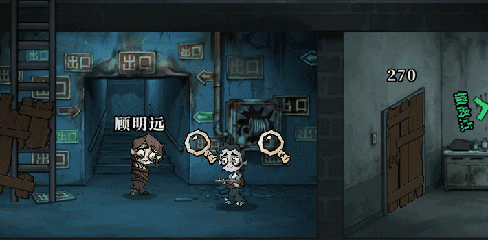 无限轮回轮回世界玩法介绍