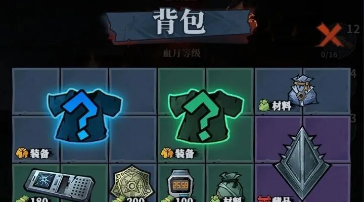 无限轮回轮回世界玩法介绍