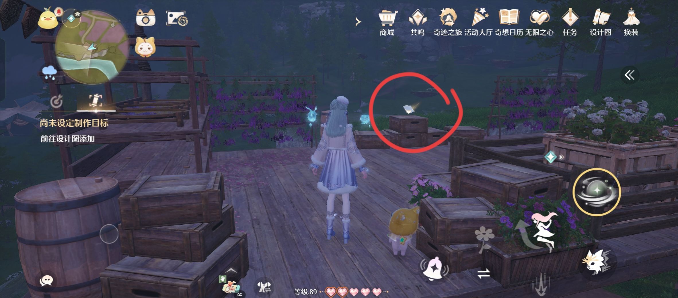 无限暖暖1.10版本唱片全收集点位