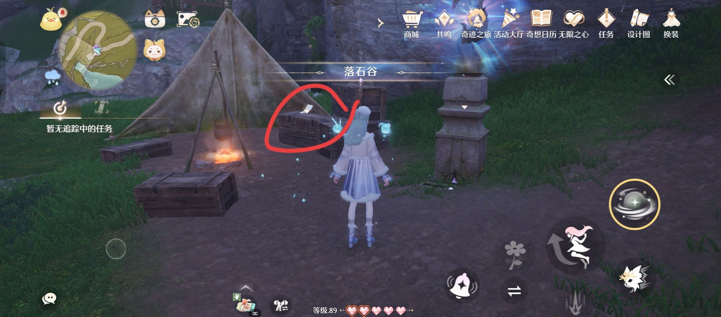 无限暖暖1.10版本唱片全收集点位