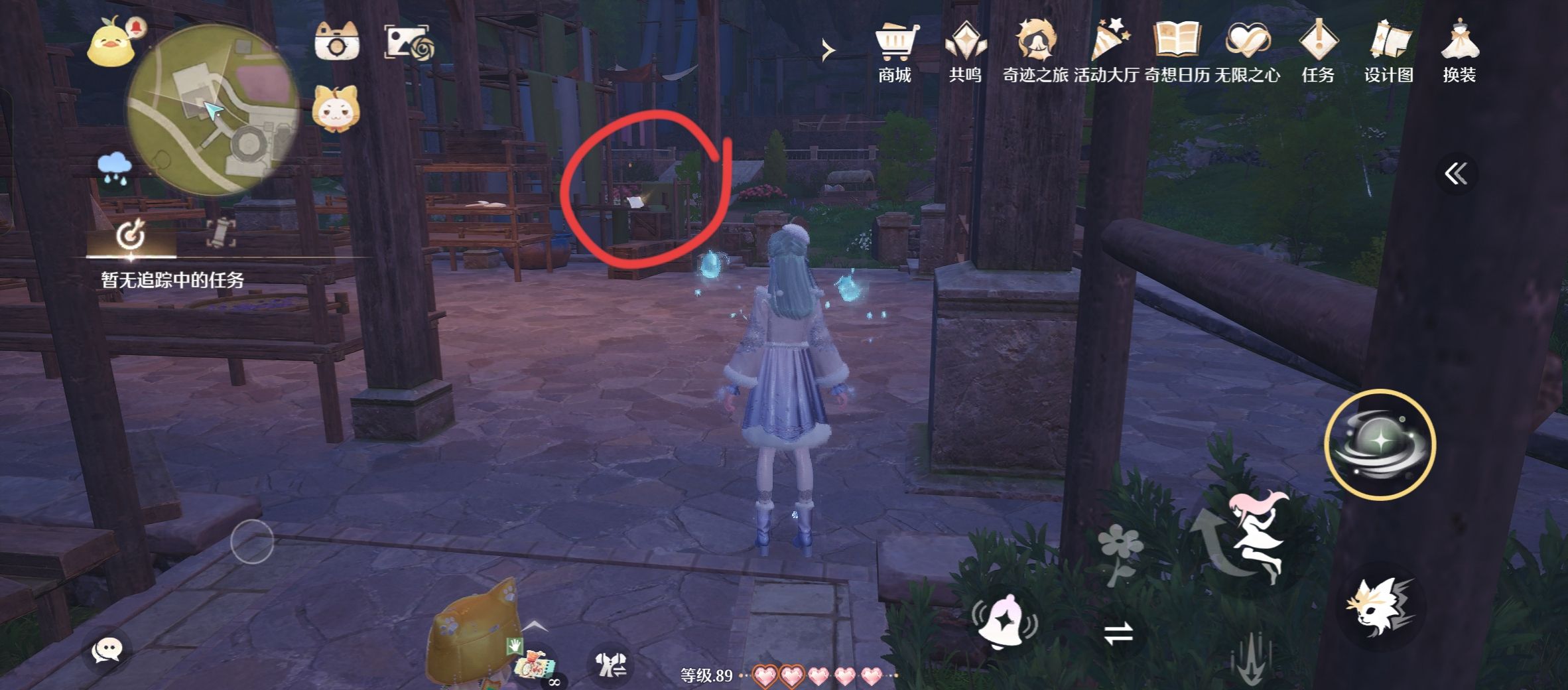 无限暖暖1.10版本唱片全收集点位