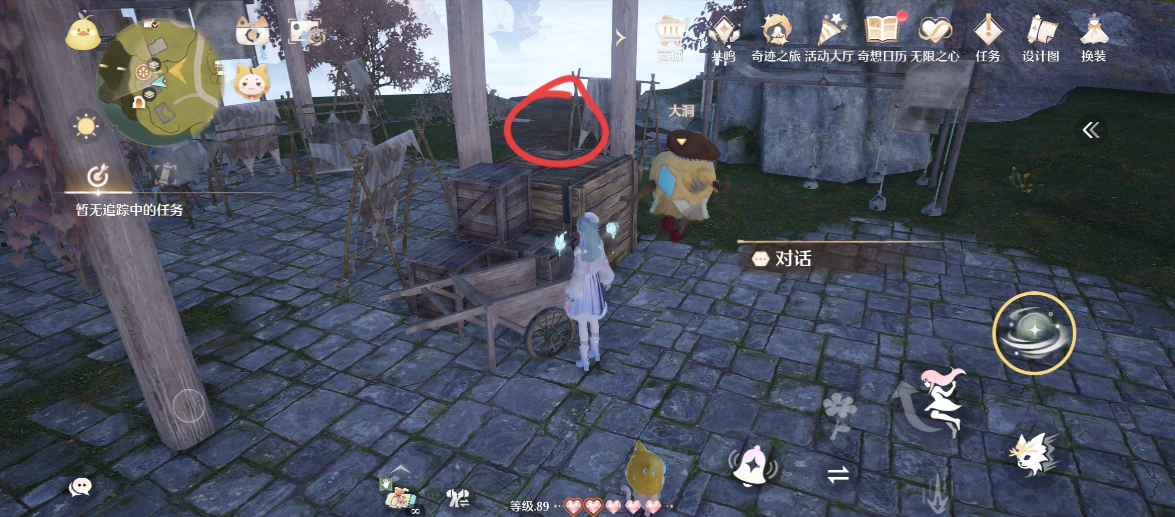 无限暖暖1.10版本唱片全收集点位