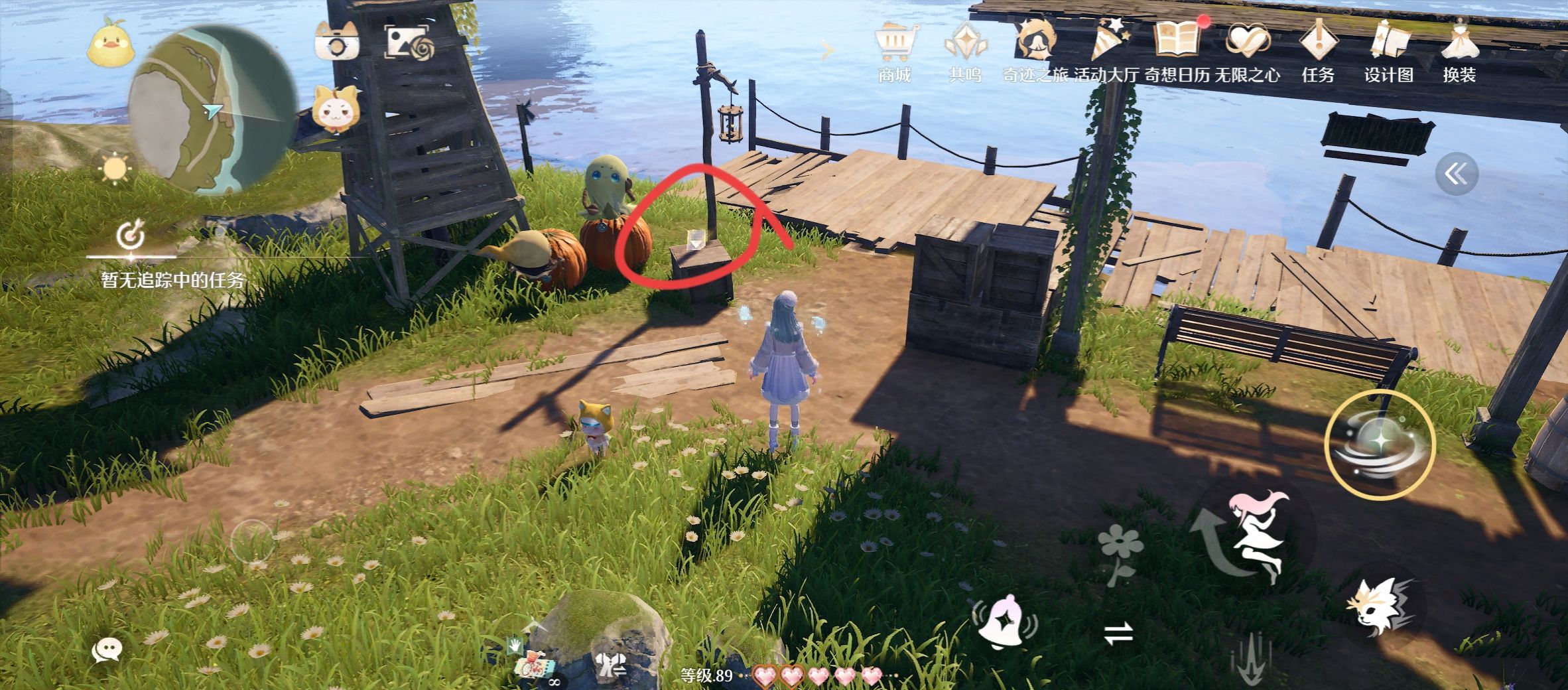 无限暖暖1.10版本唱片全收集点位