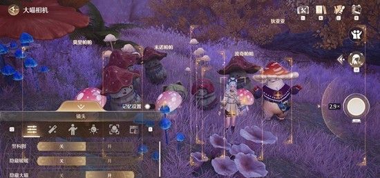 《无限暖暖》不思议木偶之家任务攻略