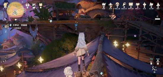 《无限暖暖》不思议笑面菇任务攻略