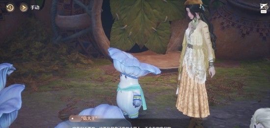 《无限暖暖》叮叮咚咚是谁在作响任务攻略