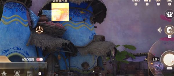 《无限暖暖》大鱼亲小鱼任务攻略