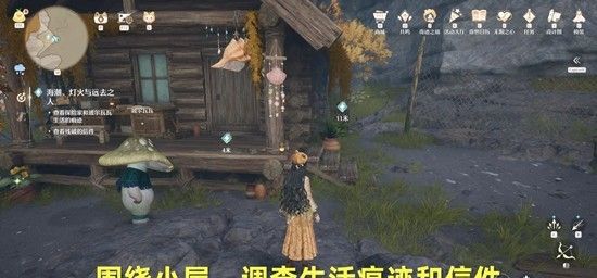 《无限暖暖》海潮灯火与远去之人攻略