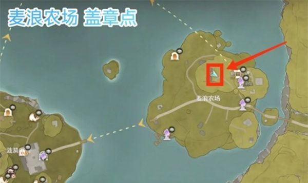 《无限暖暖》纪念之章活动任务点位分享