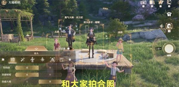 《无限暖暖》牵起友人之手任务完成攻略