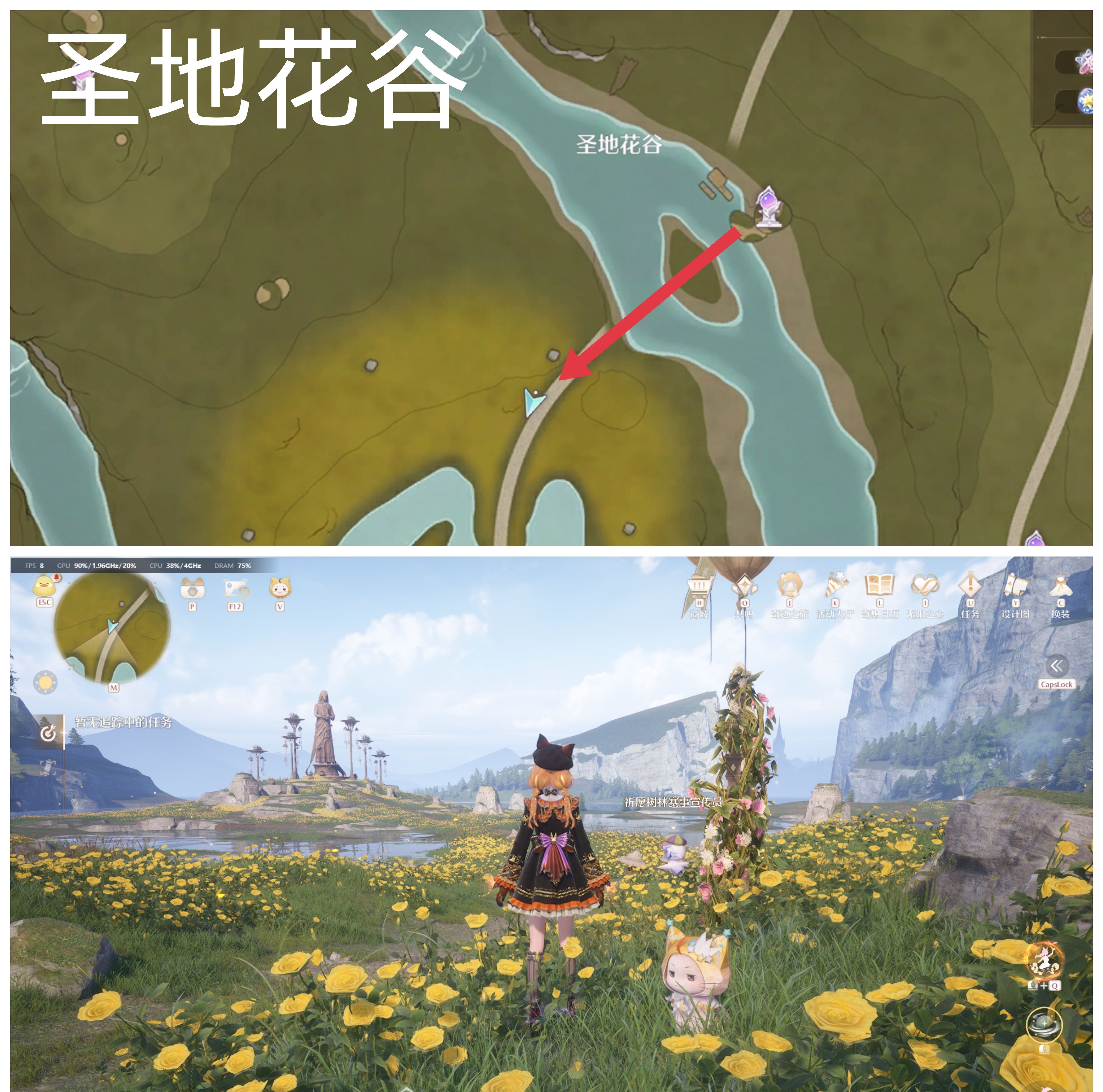 《无限暖暖》敲下纪念之章全点位攻略