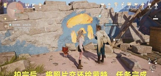 《无限暖暖》湿水巨兽任务攻略