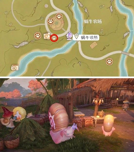 《无限暖暖》窝壳晶获取攻略