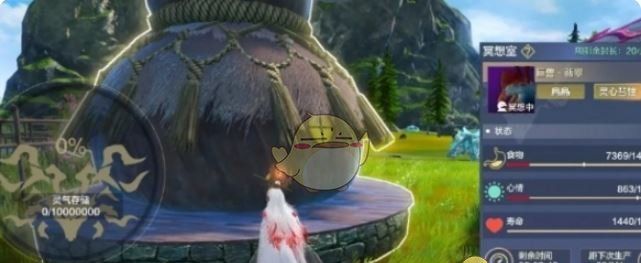 《妄想山海》畜牧养殖玩法攻略