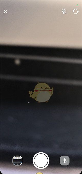 《文心一言》上传图片方法