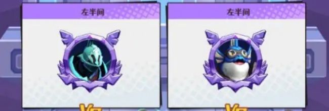 《无限远征》出征副本攻略