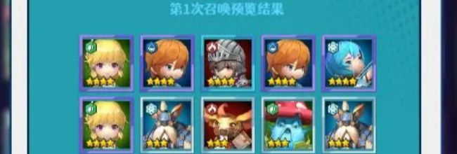 《无限远征》刷初始技巧