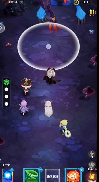 《无限远征》推图玩法攻略