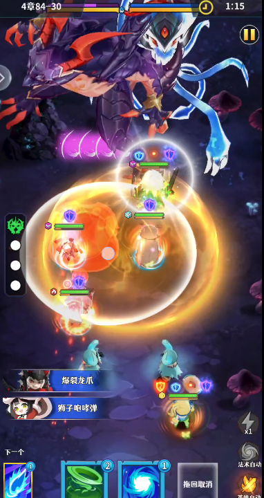 《无限远征》推图玩法攻略