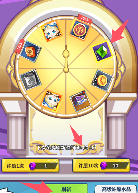 《无限远征》新人日常攻略