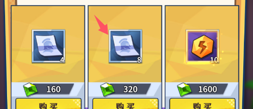 《无限远征》新人日常攻略