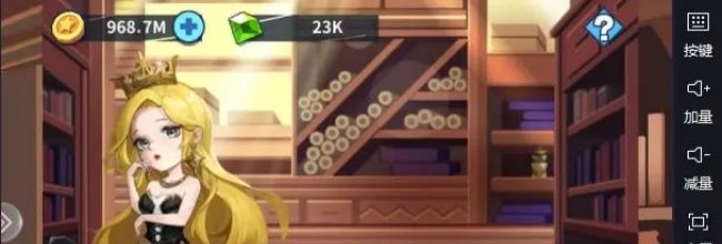 《无限远征》新人日常攻略