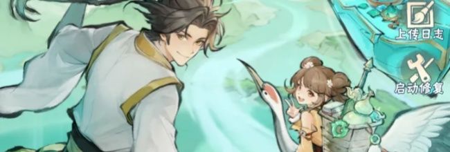 我要当老祖pve新手流派玩法推荐