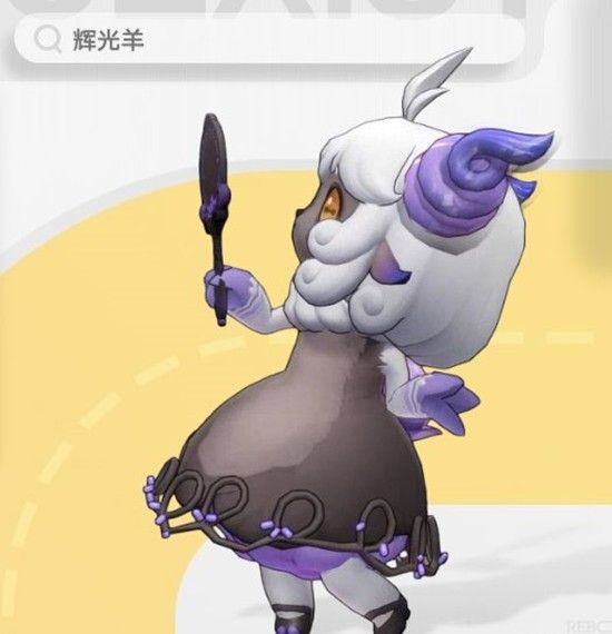 《望月》辉光羊介绍