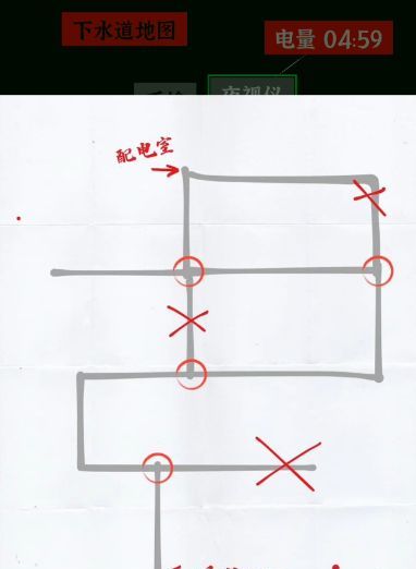 文字密室逃脱关卡模式7攻略