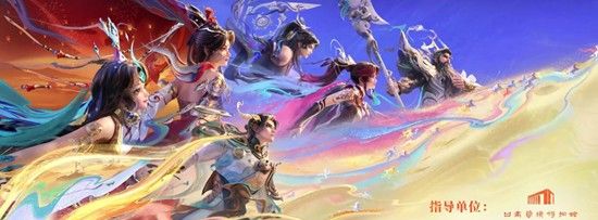 《王者荣耀》狄仁杰神骥赴朔漠皮肤购买推荐