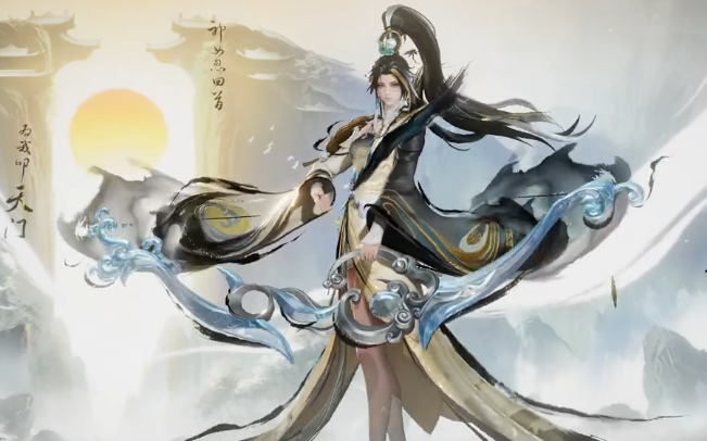 王者荣耀伽罗沧流箭购买价格