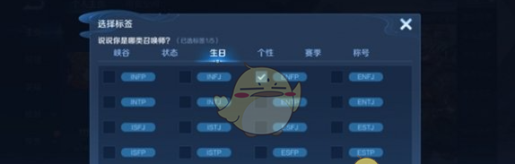 《王者荣耀》国色锦绣版本2v2双人对抗玩法攻略
