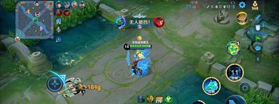 《王者荣耀》S43墨子介绍