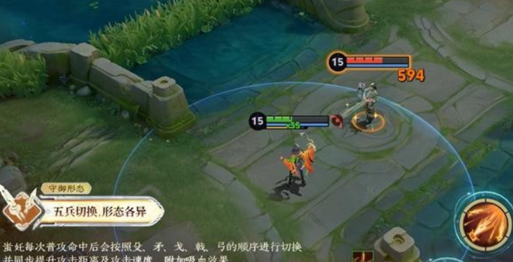 王者荣耀新英雄蚩尤技能介绍