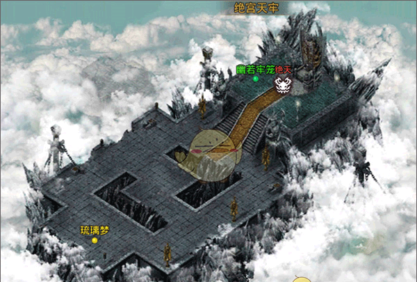 《王者之路传奇》侠侣营救攻略