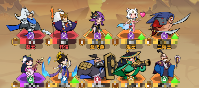 王者之弈刺客开荒阵容搭配推荐