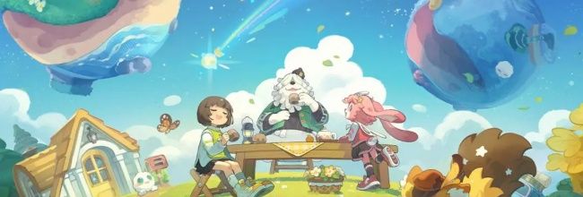 《星布谷地》络米足迹功能介绍