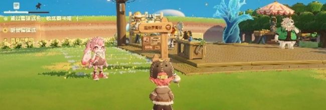 《星布谷地》碎钱获取途径