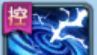 星辰奇缘魔导技能加点玩法攻略
