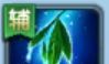 星辰奇缘魔导技能加点玩法攻略
