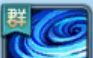 星辰奇缘魔导技能加点玩法攻略