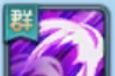 星辰奇缘秘言技能加点玩法攻略