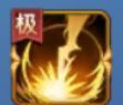 星辰奇缘兽灵技能加点玩法攻略